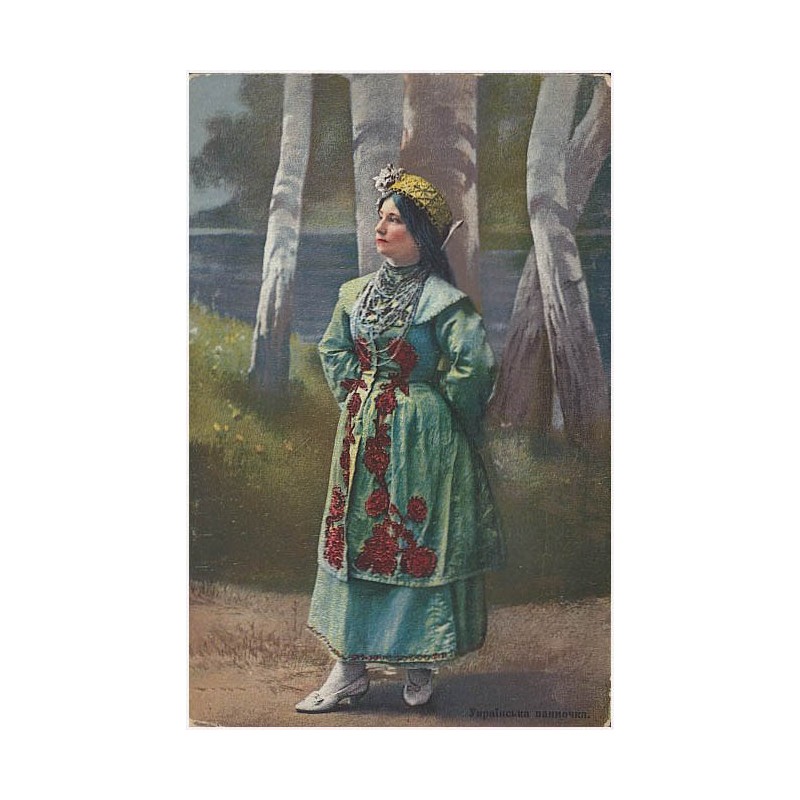 Typy ukraińskie / Укpaїнcькi типи. Tипи Maлopocciи. Types d'Ukraine