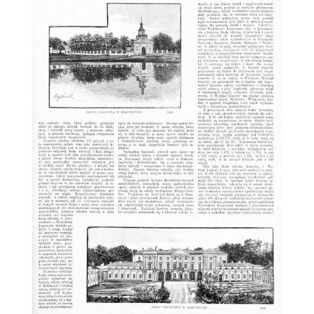 Białystok / Hieronimowo / Troki: [1] "BRAMA PAŁACOWA W BIAŁYMSTOKU. 7401" [2] "PAŁAC BRANICKICH W BIAŁYMSTOKU.  7402" [3] "POM