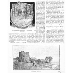 Białystok / Hieronimowo / Troki: [1] "BRAMA PAŁACOWA W BIAŁYMSTOKU. 7401" [2] "PAŁAC BRANICKICH W BIAŁYMSTOKU.  7402" [3] "POM