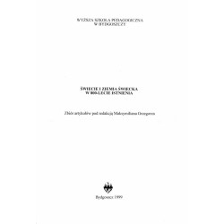 Świecie i ziemia świecka w 800-lecie istnienia / Świecie i księstwo świecko-lubiszewskie w świetle dokumentu księcia Grzymisława