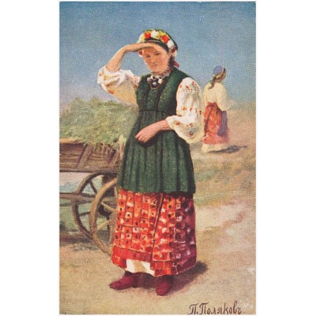 Укpaїнcькe Mиcтeцтвo в кoлipax. П. Пoлякoв: Дiвчинa