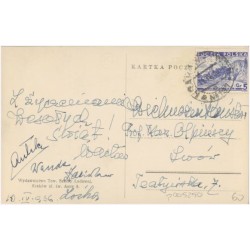 Krakowianka. Wesołych Świąt. A. Gr. O. [...]