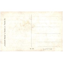 Wzory haftu ukraińskiego nr 108 / рис. і комп. Теодор Гpинeвич [...]