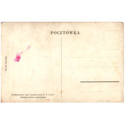 "Hej kolęda! Kolęda!"