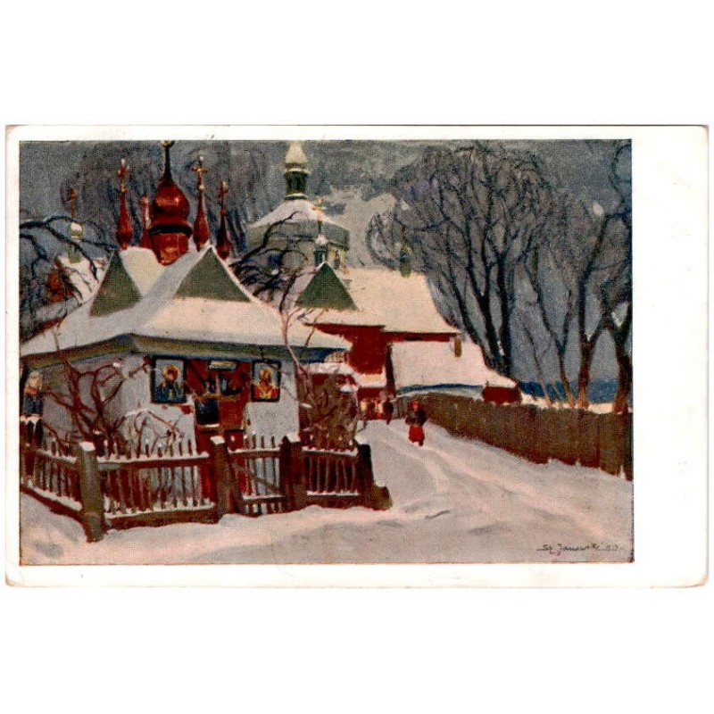 Wesołych Świąt! St. Janowski
