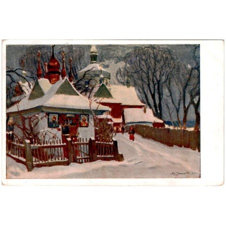 Wesołych Świąt! St. Janowski
