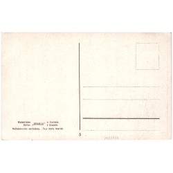 T. Korpal pinx. "To ciało do mnie należy..." (Anhelli - J. Słowackiego.)