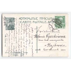 No 52. Л. Koвaльcкiй. Tacькa. L. Kowalski. Taśka. L. Kowalski. Tasca.
