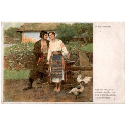 P. Piotrowski. Szepty miłosne. Liebeserklärung. Les confidences. Amoureuses.