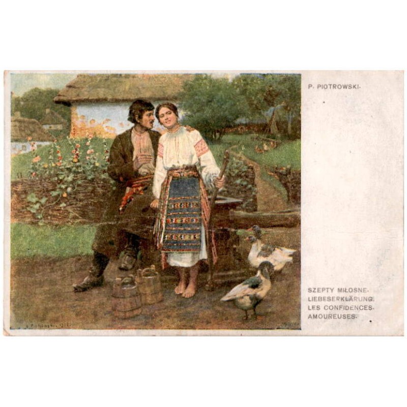P. Piotrowski. Szepty miłosne. Liebeserklärung. Les confidences. Amoureuses.