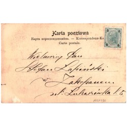 Miecz. K. Piotrowski pinx. Listopad