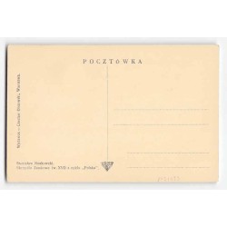 Stanisław Noakowski. Skrzydło Zamkowe (w. XVI) z cyklu "Polska".