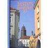 Zeszyty Gliwickie. T. 35 (2011) / Towarzystwo Przyjaciół Ziemi Gliwickiej w latach 2003-2010 / Honorowe nagrody Towarzystwa Przy