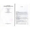 Muzealnictwo wojskowe. 4 (1989) / Wpływ tradycji kościuszkowskiej na kształtowanie cech narodowych Polaków / Najcenniejsze nabyt