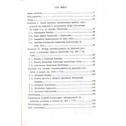 Motywy chrześcijańskie w ikonografii monet polskich około 980-1173 r.
