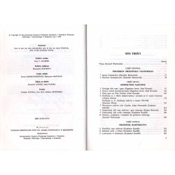 Historia polskiego przemysłu naftowego. Praca zbiorowa. 2t. w 2 woluminach