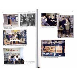 Miejska Biblioteka Publiczna w Pyskowicach. Próba mongrafii