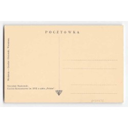 Stanisław Noakowski. Kaplica Renesansowa (w. XVI) z cyklu "Polska".