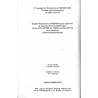Gehenna Polaków na Rzeszowszczyźnie w latach 1939-1948