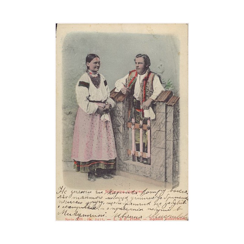 Niedzielna rozmowa. 22452