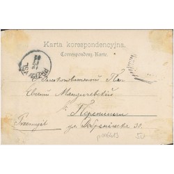 Niedzielna rozmowa. 22452