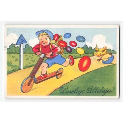 Wesołego Alleluja! / Rewers: Mal. S. Mazur