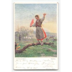 A. Kozakiewicz. Wiosna.