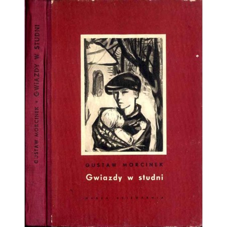 Gwiazdy w studni