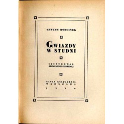 Gwiazdy w studni