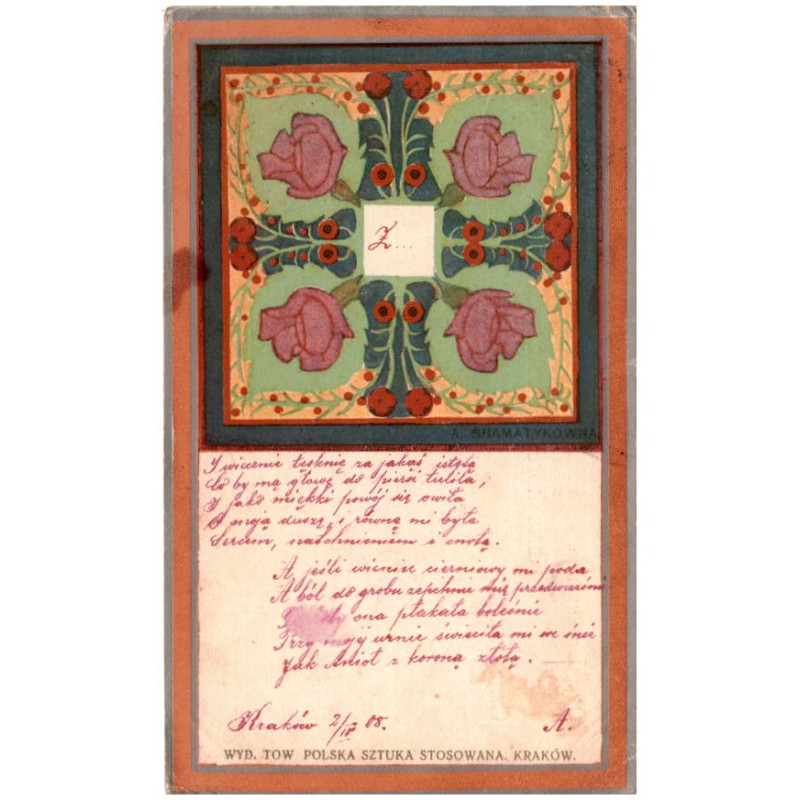 Ornament ludowy z motywem kwiatowym