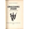 Szwoleżerowie gwardii. Powieść historyczna