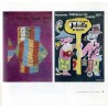 Przegląd Artystyczny. 1970. Nr 4 (56) (Lipiec-Sierpień 1970)