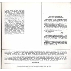 Przegląd Artystyczny. 1970. Nr 1 (53) (Styczeń-Luty 1970)