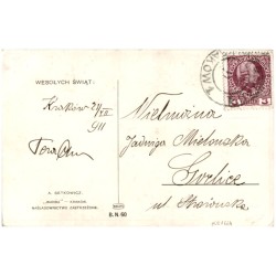 Wesołych Świąt! A. Setkowicz.