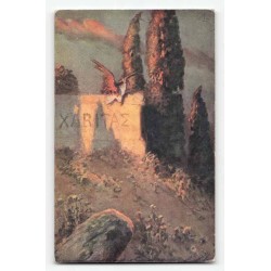 W. Kotarbiński: "Charitas". B. A. Кoтapбинcкiй: "Xapитacъ".