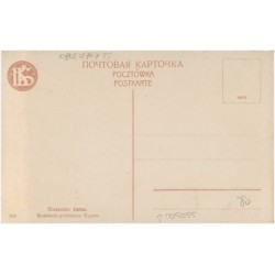 Russisch-polnische Typen. Польскіе типы