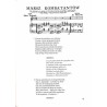 Historia Stowarzyszenia Polskich Kombatantów w Wielkiej Brytanii 1946-1996