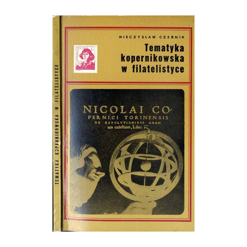Tematyka kopernikowska w filatelistyce