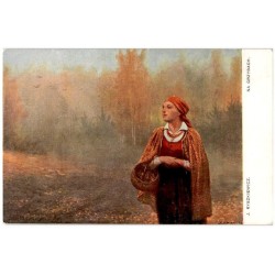 J. Ryszkiewicz. Na grzybach.