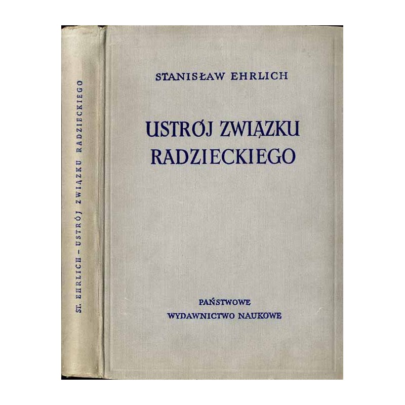 Ustrój Związku Radzieckiego