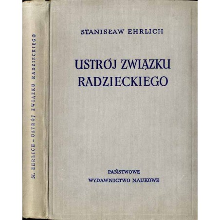Ustrój Związku Radzieckiego
