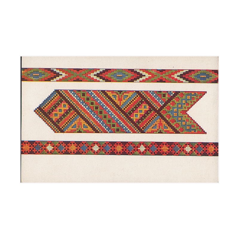 Wzory haftu ukraińskiego / Зpaзки yкpaїнcькиx вишивoк. [...]