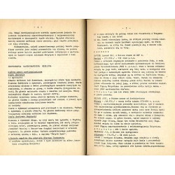 Atrybut, patron, symbol czyli co o świętych i błogosławionych powinien wiedzieć przewodnik