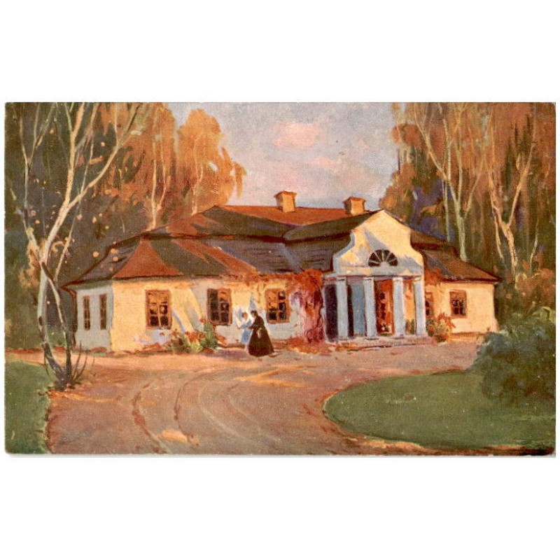 Br. Rychter-Janowska mal. "Dworek"