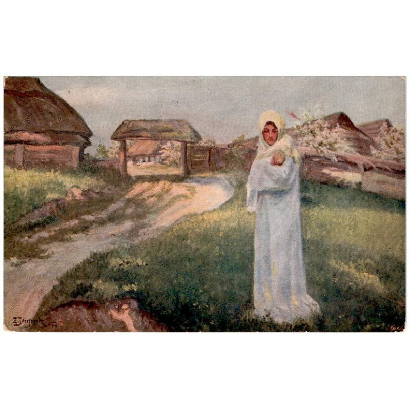 Wesołych Świąt! / Matka Boska