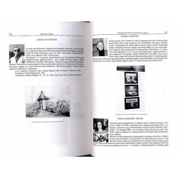 Zeszyty Gliwickie. T. 31 (2003) / 50 lat Oddziału Polskiego Towarzystwa Turystyczno-Krajoznawczego Ziemi Gliwickiej / Genealogia