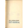 Listy Nikodema