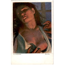 A. Piotrowski. "Ze snu"
