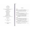 Opolski Rocznik Muzealny. T. 17 (2009) / Ikonografia z wież katedralnych / "Mons Universitatis" - historia pewnej inwestycji / R