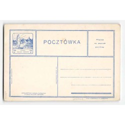 Alleluja / Rewers: Pinx Henryk Nowina-Czerny. 20 gr. Polska Macierz Szkolna 20 gr.